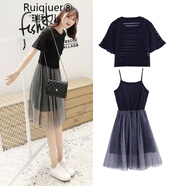 RUIQIUER輕奢女裝新款連衣裙女夏季小矮個子學(xué)生小清新吊帶裙套裝裙子夏天 黑色 L