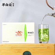 早白尖2024高山綠茶系列 96g白露