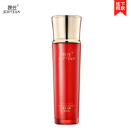 婉絲（SOFTSILK）蘊能悅顏系列護膚品套裝 蝦青素抗皺 深層補水保濕水嫩 蘊能悅顏彈潤乳