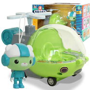 海底小縱隊玩具套裝玩具車(chē)回力車(chē)章魚(yú)堡巴克隊長(cháng)男孩玩具禮物 蜻蜓直升機回力車(chē)-突突兔