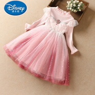 迪士尼（Disney）女童冰雪奇緣愛莎公主裙艾莎秋冬加絨毛衣連衣裙蓬蓬紗裙愛沙服飾 粉紅色 120 cm
