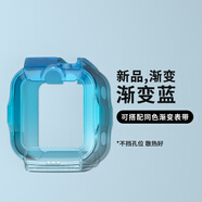 炫戴適用華為4x新耀款兒童手表5x/5xPro保護殼綠4Pro防摔電話手表5pro保護套華為3Pro超能版3s表帶配件 防摔保護殼-漸變藍 適用華為兒童手表4x/新耀款