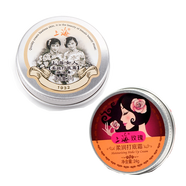 上海女人打底霜豬油膏 妝前打底面霜乳裸妝遮瑕隱形毛孔保濕國貨護膚 柔絲打底霜+玫瑰柔潤打底霜