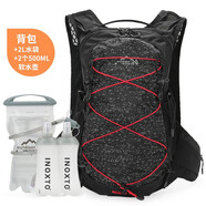 鷹圖（OUTDOOR INOXTO）越野跑步運動(dòng)超輕戶(hù)外徒步水袋包防水騎登山行包12L雙肩男女背包 12升黑色+水袋+2個(gè)500ml軟水壺
