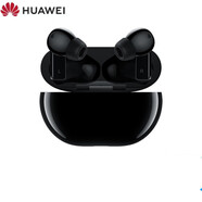 華為（HUAWEI）FreeBuds Pro原裝藍(lán)牙耳機(jī)主動(dòng)降噪真無(wú)線入耳式環(huán)境音人聲透?jìng)鱬40雙連接mate30 【新品】碳晶黑丨無(wú)線充版 FreeBuds Pro