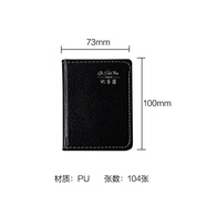 商務(wù)筆記本子批發(fā)記事本小筆記本子韓國隨身日記本工作簿簡約黑色會議記錄本小本子大學(xué)生用便攜大號厚 10x7.3cm(104張）