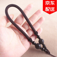 菲蕙 個(gè)性手把件文玩掛繩 翡翠玉器真言圓珠把玩手繩 包包裝飾掛繩  磨砂六字真言圓珠 1個(gè)