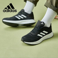 阿迪達(dá)斯 （adidas）男運(yùn)動(dòng)鞋DURAMO 10透氣跑步鞋 40.5碼UK7碼