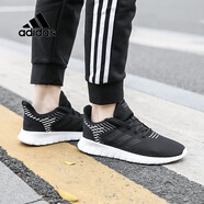阿迪達斯（adidas）跑步鞋女鞋2025夏季新款復(fù)古低幫運動鞋網(wǎng)面透氣緩震休閑鞋 F36339 黑白 37 (230mm)