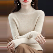 靈動(dòng)的空氣半高領(lǐng)針織打底衫女秋冬季新款女裝小香風(fēng)女士內(nèi)搭外穿毛衣女冬 原絨米 均碼（建議90-130斤）