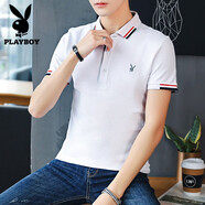 花花公子（PLAYBOY）短袖t恤男2025夏季新款潮流休閑百搭修身涼感polo領(lǐng)上衣薄款男裝 白色 L
