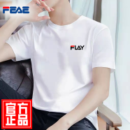 FEAE官方品牌t恤男短袖2025夏款刺繡純棉冰絲休閑簡約圓領大碼短袖 白色【Y】 3XL 【建議160-175斤】