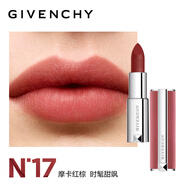【準(zhǔn)新品】紀(jì)梵希（Givenchy）高定香榭粉絲絨唇膏N17 摩卡紅棕 3.4g啞光 生日禮物女 七夕情人節(jié)禮物