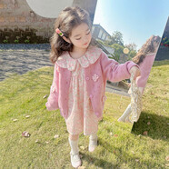 靚貝城堡女童碎花裙子套裝春秋款2025新款兒童洋氣女孩寶寶春裝毛衣連衣裙 粉色套裝（裙子+毛衣） 110 碼適合身高95-105厘米