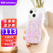 SwitchEasy美國Switcheasy魚(yú)骨蘋(píng)果iPhone13ProMax手機殼星空pro防摔透明13mini套 13Mini【樂(lè )園】