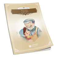 Pinocchio（木偶奇遇記）