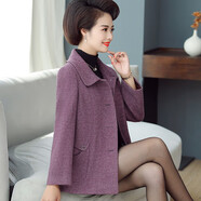 葉衣2025秋季中老年女裝秋冬裝毛呢外套媽媽裝50歲60小個(gè)子老人衣服女 紫紅色 3XL (建議115-130斤)