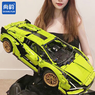 尚韻積木蘭博基尼跑車兒童玩具樂高積木拼裝模型男孩生日禮物8-12歲