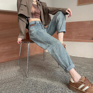 朵沐縵牛仔褲女2024春秋新款高腰寬松顯瘦百搭蘿卜老爹褲直筒哈倫褲 藍色 28碼(106-115斤)