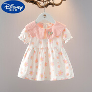 迪士尼（Disney）女童夏季新款圓點(diǎn)連衣裙時(shí)髦夏裝女寶寶短袖公主裙嬰兒夏天衣服潮 FX077粉色 66cm(66cm)