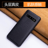 適用三星S10手機(jī)殼S10plus硅膠套S10lite防摔手機(jī)保護(hù)殼套 黑色 S10