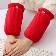 暢印秋冬女短款純色毛絨袖套辦公家務(wù)耐臟套袖羽絨服棉衣袖口防污袖套  紅色