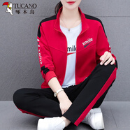 啄木鳥廣場(chǎng)舞服裝新款套裝女休閑運(yùn)動(dòng)服春秋裝跑步減齡遮肉三件套 紅色三件套[外套+短袖+褲子] L (推薦95-110斤)