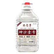 不老潭糧食酒53度坤沙壹號5L散裝高度醬香型桶裝白酒5L