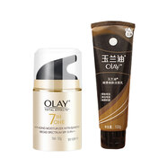 玉蘭油（OLAY） 多效修護霜防曬霜醒膚水潔面乳眼霜爽膚水7效修護 防曬霜+煥膚洗面奶