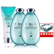 泉潤專柜三層滲透補水保濕套裝洗面奶爽柔膚水乳霜 潔面+水+乳