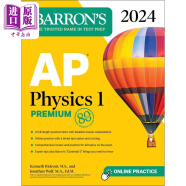 AP Physics 1 Premium 2024 美国大学预修课程备考AP物理1高级版2024年 含4次练习测试+全复习+在线练习 英文原版