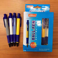 曼朗圓珠筆按壓式頭辦公學(xué)生用藍色中油筆07mm 587天豐圓珠筆2盒共48支