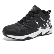 喬丹格蘭【廠(chǎng)牌】秋冬男鞋大碼47籃球鞋48防滑高幫防水皮面運動(dòng)休 黑白皮面 46