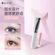 妮麗雅睫毛擋板眼線輔助器化妝新手眼妝畫眼線輔助器多功能化妝工具 升級淡雅白 1件 【加長圓柄】 組合裝