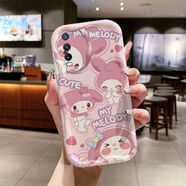 慕文 華為手機殼奶油紋創(chuàng  )意卡通庫洛米美樂(lè )蒂帕恰狗硅膠軟殼男女款個(gè)性全包防摔保護套 白色奶油紋-背手美樂(lè )蒂 華為 暢享10 Plus