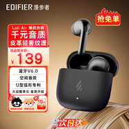 漫步者（EDIFIER）元氣倉Lolli Air真無線藍牙耳機半入耳花再降噪通話聽歌空間音效AI翻譯蘿莉適配蘋果華為小米手機 【入會立減5元】墨玉灰+耳機套