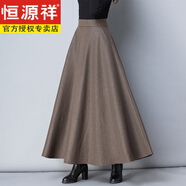 恒源祥毛呢羊毛灰色半身裙女季大擺顯瘦加厚長裙韓版A字氣質(zhì)高腰傘裙新 卡其色 2XL 2.6-2.7尺