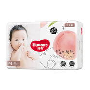 好奇（Huggies）【清貨包裝完好】紙尿褲拉拉褲嬰兒尿不濕成長(zhǎng)褲超薄新老款隨機(jī)發(fā) 鉑金裝 紙尿褲 M46片