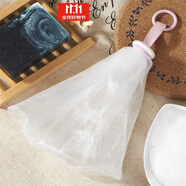 雪玲妃（Xuelinfe）洗面奶女男百合保濕卸妝潔面乳青少年學(xué)生面部去深層清潔黑頭 洗面奶好搭檔起泡網(wǎng)1個(gè)