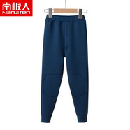 南極人兒童德絨保暖褲男童加厚秋褲中大童棉毛褲內穿女童貼片加絨褲棉褲 藏青(有貼片） 130（建議身高116-125CM）