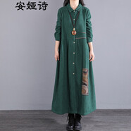安婭詩(shī)加絨連衣裙女冬款提花棉麻連衣裙女中長(zhǎng)款過(guò)膝加厚保暖寬松長(zhǎng)裙子 墨綠色 均碼 建議105-145斤左右