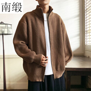 南緞（NANDUAN）秋冬新款拉鏈開衫毛衣男韓版潮流帥氣百搭純色立領針織衫寬松外套 咖啡色 XL