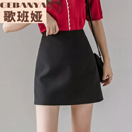 歌班婭韓版高腰雪紡半身裙女夏季新款寬松a字短裙ol職業(yè)工裝包臀裙 黑色 XL