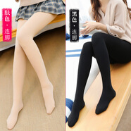 莫代爾光腿神器女秋冬裸感肉色美腿打底褲外穿絲襪連褲襪加絨加厚冬季款 裸膚連1+黑色連1 【300克加絨】【適合-5~15℃】80-135斤