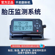 4G北斗雙模A6XL行駛記錄儀客校大貨車(chē)審車(chē)年檢貨運平臺車(chē)載定位器 胎壓監測系統【聯(lián)系客服定制】