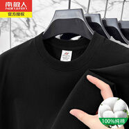 南極人夏季新款純棉圓領(lǐng)短袖T恤男休閑寬松中青年純色百搭薄款衛(wèi)上衣 黑色 M/165
