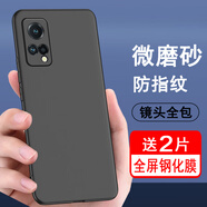 奧多金 格力大松G7手機(jī)殼保護(hù)套 TOSOT G0615D硅膠全包防摔手機(jī)套保護(hù)殼 全包軟殼+2片全屏鋼化膜