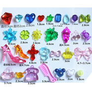 兒童五彩透明串珠玩具亞克力愛(ài)心鉆石紅藍粉紫彩色寶石雜錦合集禮物 A套30顆（有孔）