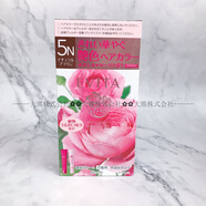 嘉娜寶日本嘉娜寶EVITA保潤(rùn)護(hù)理天然植物遮蓋白發(fā)專用染發(fā)膏黑茶色深棕 5N自然深棕 現(xiàn)貨