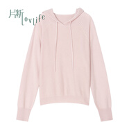 片斷（dribs＆drabs）片斷毛衣女2025春裝新款連帽絞花小眾減齡休閑多巴胺打底套頭上衣 粉色 160/84A/M